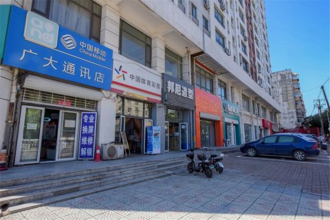 古德宾馆(邢台火车站新世纪广场店)