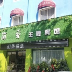 酒店头图