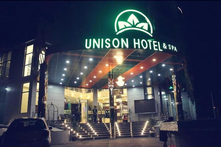 优尼森 SPA 酒店(Unison Hotel and Spa)