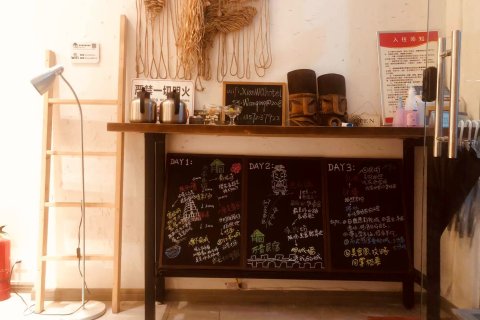 西安万青民宿(大雁塔大唐不夜城店)