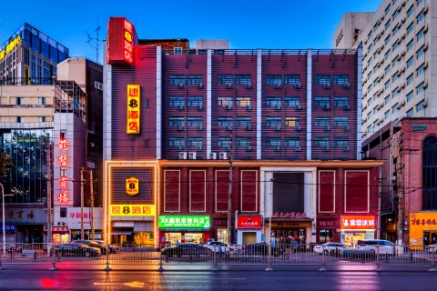 速8酒店(郑州火车站二七广场店)