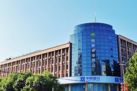 格林豪泰(沁阳怀府中路店)