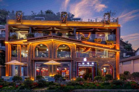 大理一世情缘海景音乐客栈