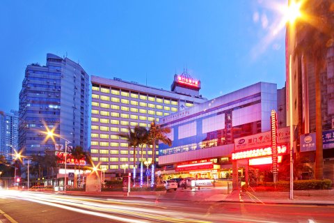 厦门华侨大厦大酒店(厦门中山路步行街店)
