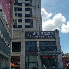 酒店头图