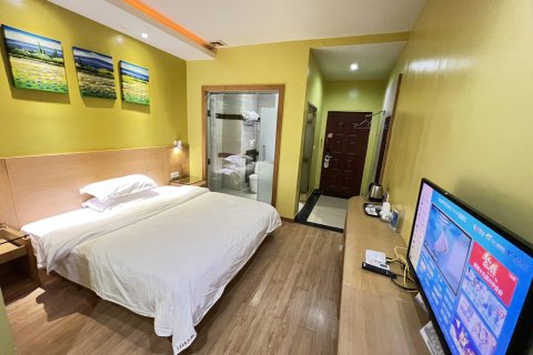 现代便捷酒店(平南中心广场店)