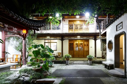 扬州东关左舍客栈