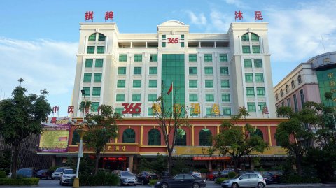 东莞桥头三六五假日酒店