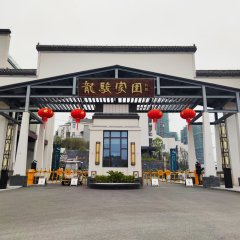 酒店头图