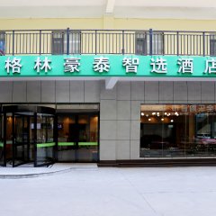 酒店头图