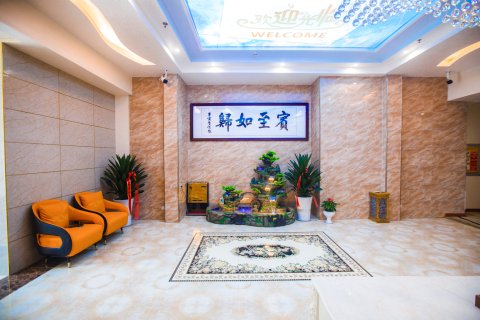 独山尚品主题酒店(县人民医院店)