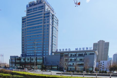 淄博蓝海国际大饭店(柳泉路店)