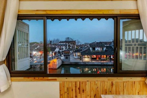 西塘艺雅精品主题客栈