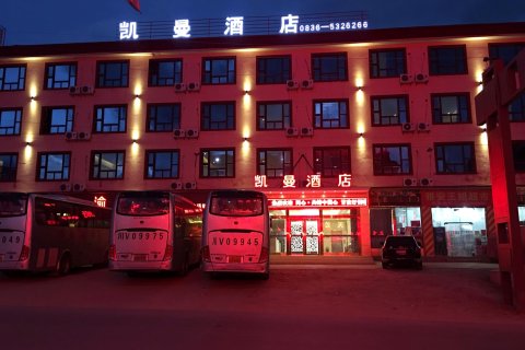 Q加·理塘凯曼酒店