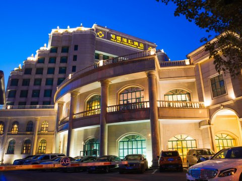 大同同煤国际酒店