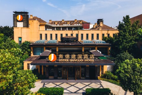 扬州瘦西湖海德建国酒店