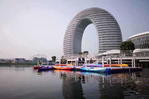 湖州太湖喜来登温泉度假酒店(月亮酒店)