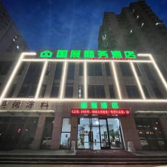 酒店头图