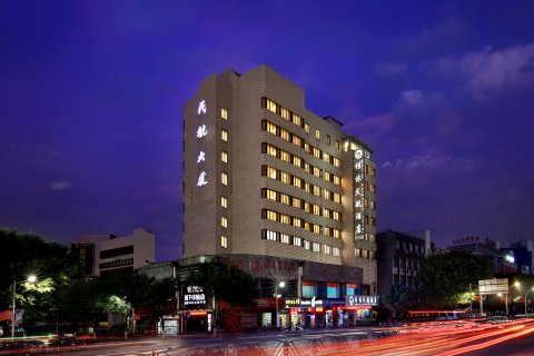 民航酒店(桂林两江四湖象山公园店)