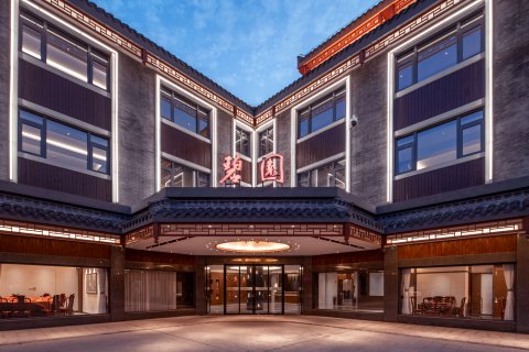 扬州东关街皮市街碧园酒店