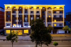 悦享酒店(平顶山宝丰火车站店) 悦享酒店(平顶山宝丰火车站店)