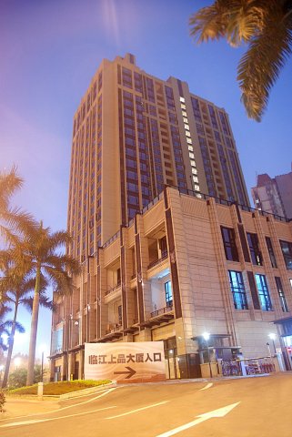 朵亚国际酒店公寓(广州琶洲国际会展中心科韵路地铁站店)