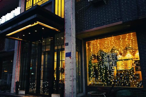 登封巴洛克旅馆