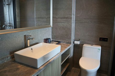 台山海角城旅游度假中心