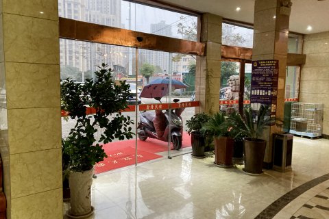 阜南县鑫隆宾馆