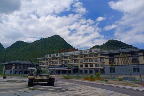 六盘水绿色森林酒店