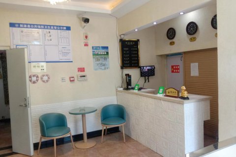 那拉提蜜月客栈