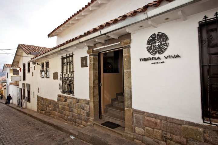 提耶拉维瓦库斯科广场酒店(Tierra Viva Cusco Plaza)