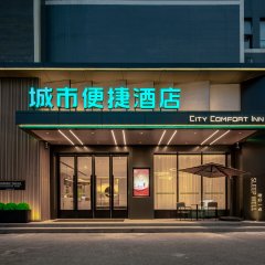 酒店头图