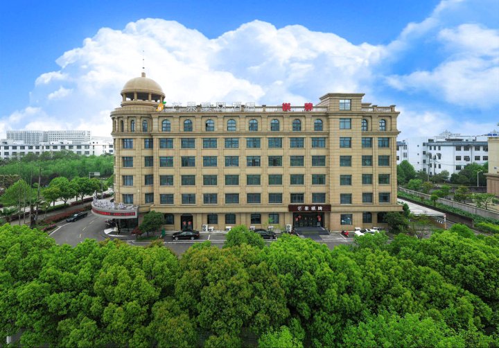 帕瑞思芒果酒店(宁波大学科学技术学院店)