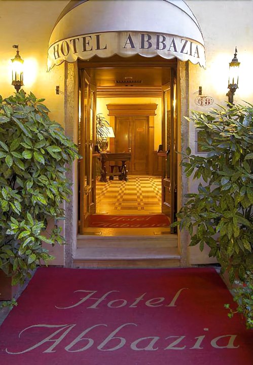 阿巴泽亚酒店(Hotel Abbazia)