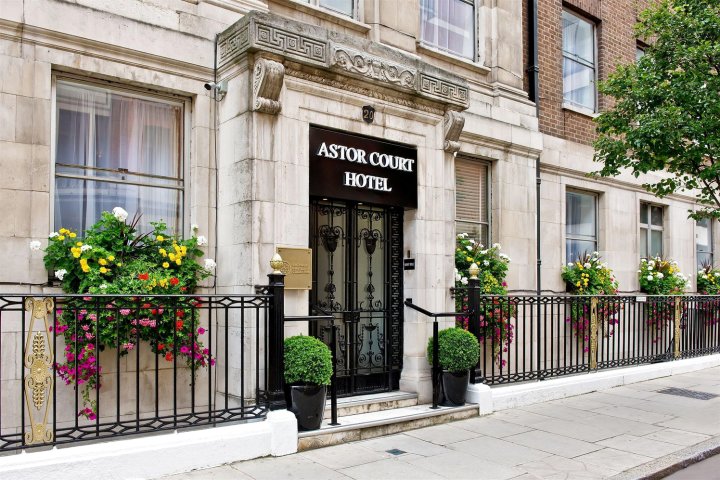 阿斯特法院酒店(Astor Court Hotel)