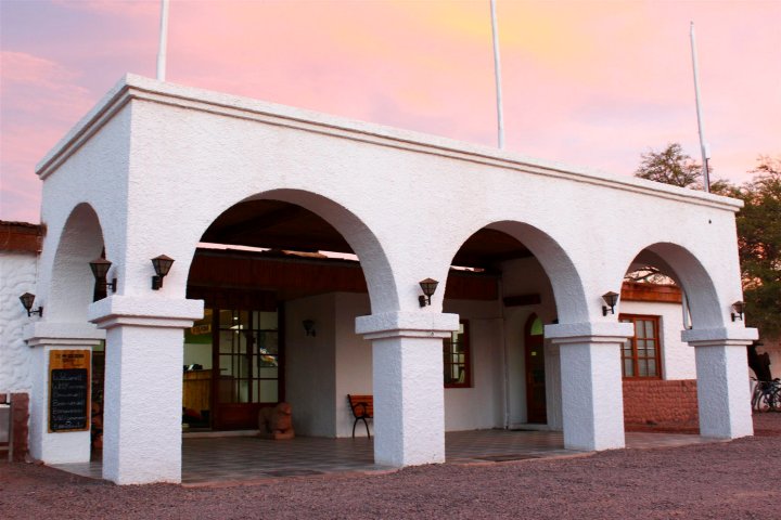 圣佩德罗- 阿塔卡马-迭戈·阿尔马格罗酒店(Hotel Diego de Almagro San Pedro de Atacama)