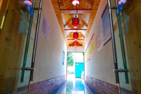 林芝小江南精品客栈