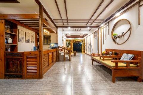 荔波依云山居民宿(小七孔东门店)