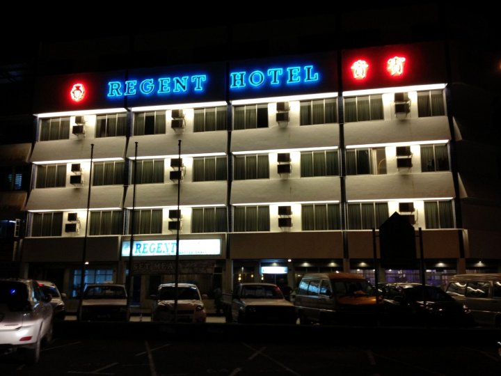 摄政王酒店(Regent Hotel)