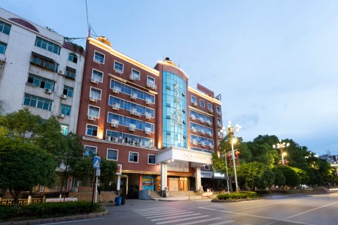 永生现代宾馆(高安长途汽车站鹏泰百货店)