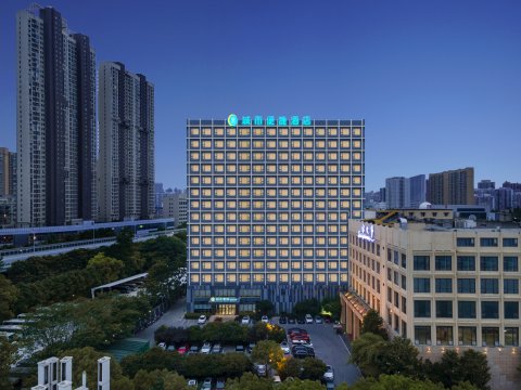 城市便捷酒店(武汉黄浦路赵家条地铁站店)