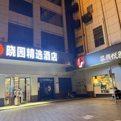 酒店头图