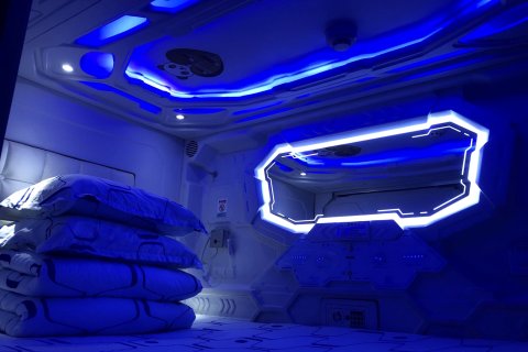 眯一会酒店(西安咸阳国际机场店)