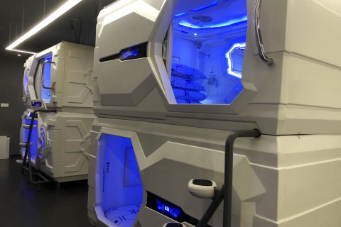 眯一会酒店(西安咸阳国际机场店)