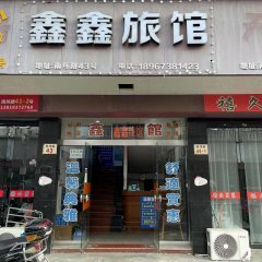 酒店头图