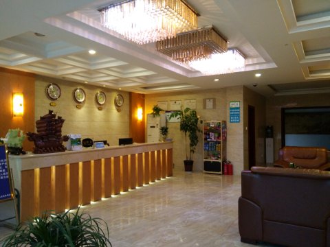 郫县弘名商务酒店