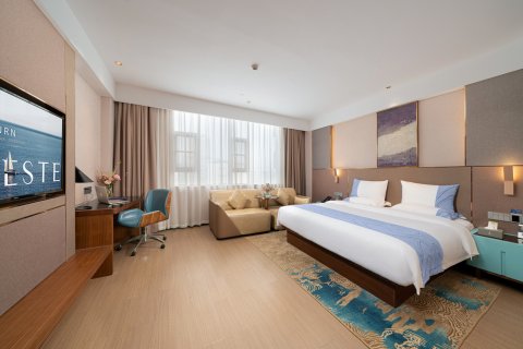 雅斯特国际酒店(玉林锦源店)