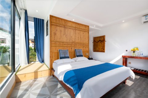 荔波依云山居民宿(小七孔东门店)