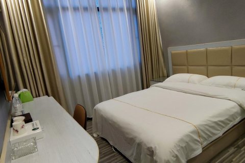 紫云城市微酒店